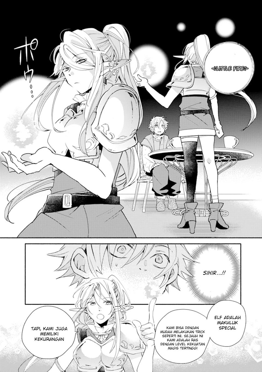 Kinka 1-mai de Kawaru Boukensha Seikatsu Chapter 03 Gambar 19